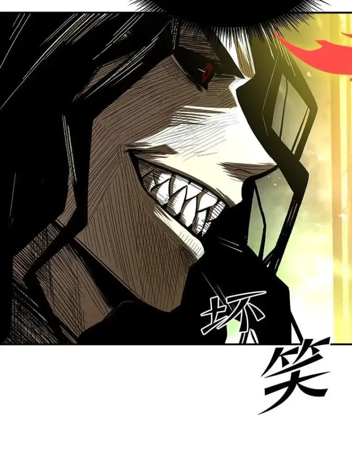 漫画《有才能的魔法师》71.破败的神殿第32张图