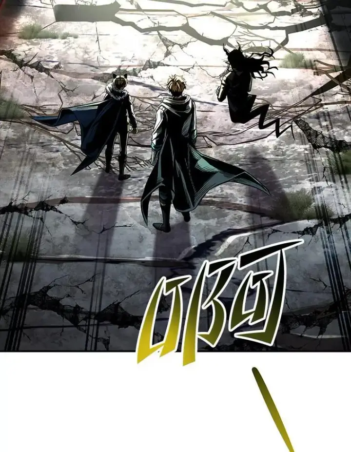 漫画《有才能的魔法师》71.破败的神殿第35张图