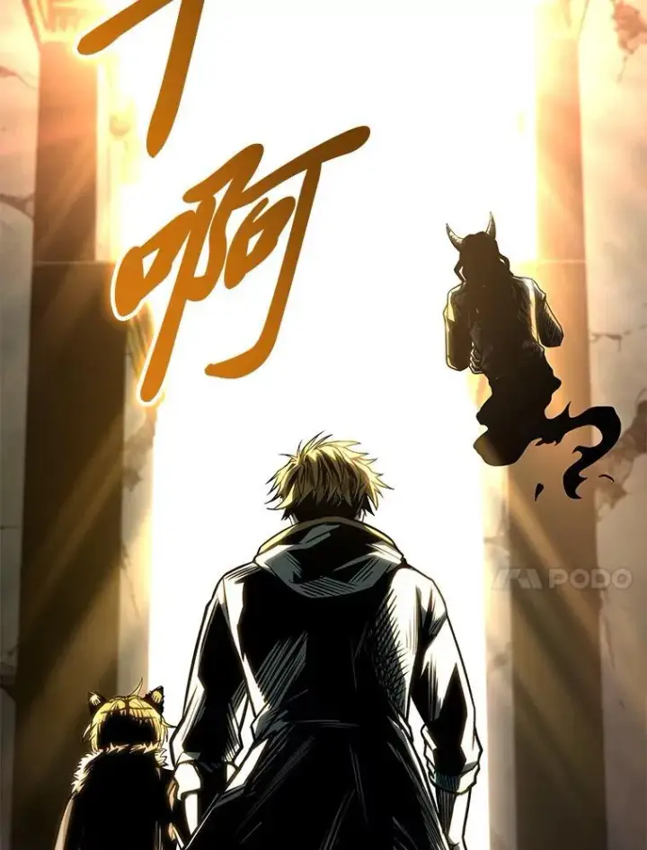 漫画《有才能的魔法师》71.破败的神殿第47张图