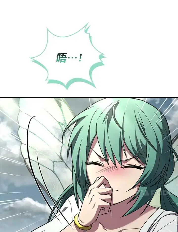 漫画《有才能的魔法师》71.破败的神殿第71张图