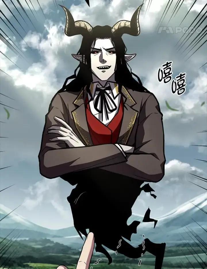 漫画《有才能的魔法师》71.破败的神殿第75张图