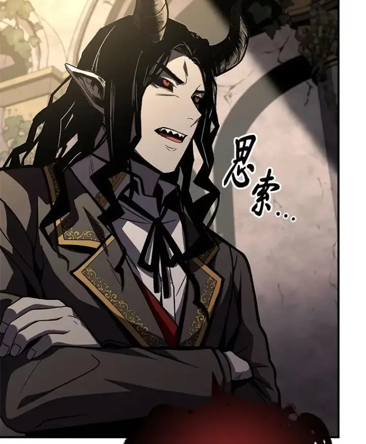漫画《有才能的魔法师》71.破败的神殿第99张图