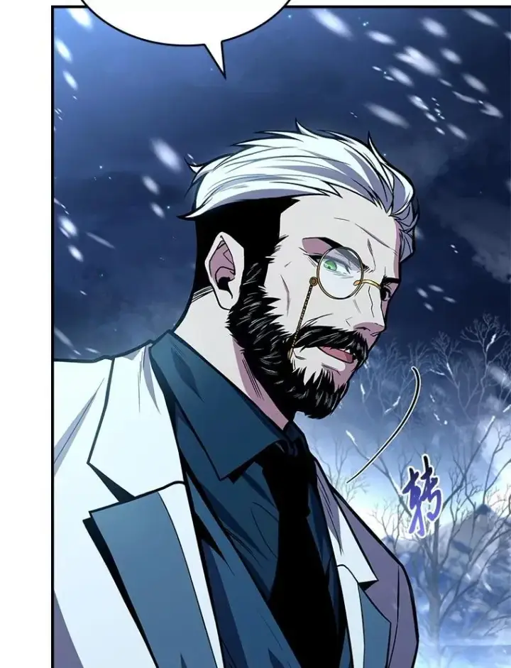 漫画《有才能的魔法师》72.第二个试炼第111张图
