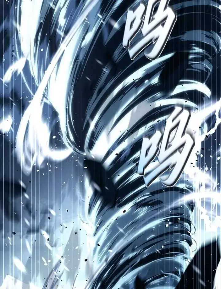漫画《有才能的魔法师》72.第二个试炼第116张图
