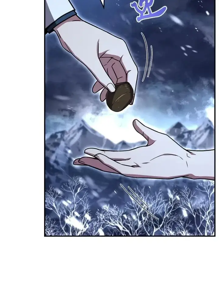 漫画《有才能的魔法师》72.第二个试炼第126张图