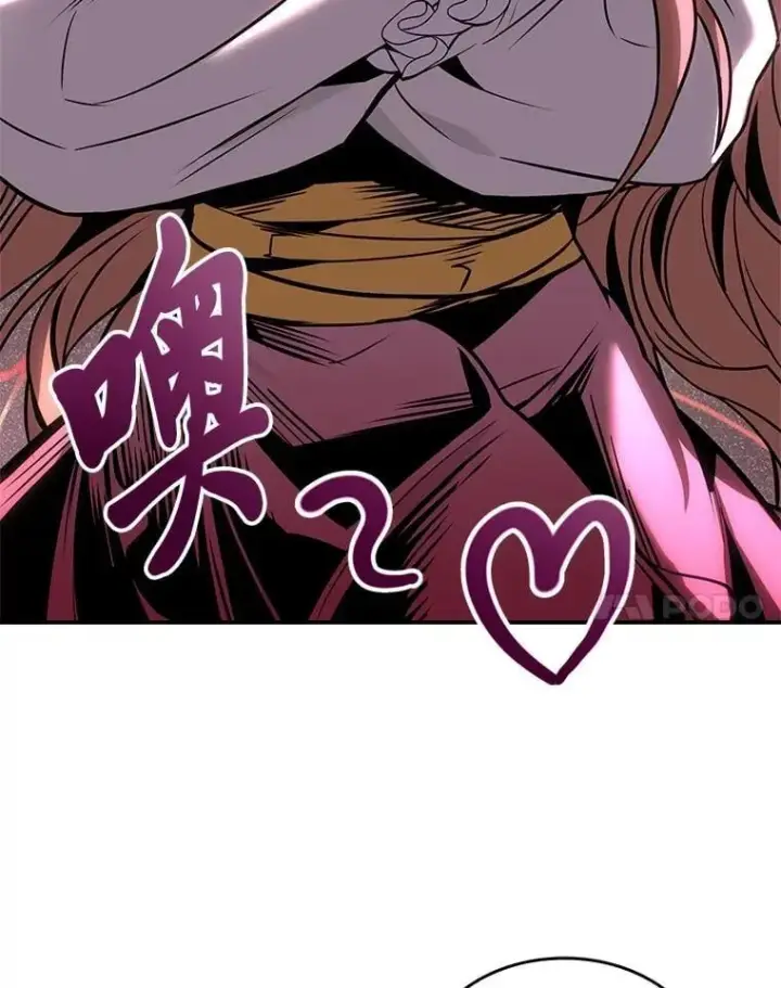 漫画《有才能的魔法师》72.第二个试炼第35张图