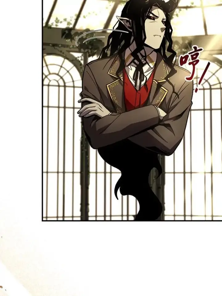 漫画《有才能的魔法师》72.第二个试炼第59张图