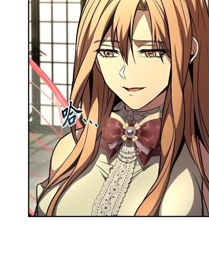漫画《有才能的魔法师》72.第二个试炼第63张图