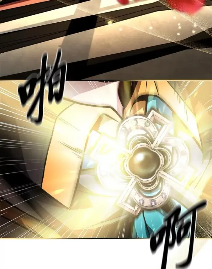 漫画《有才能的魔法师》72.第二个试炼第72张图