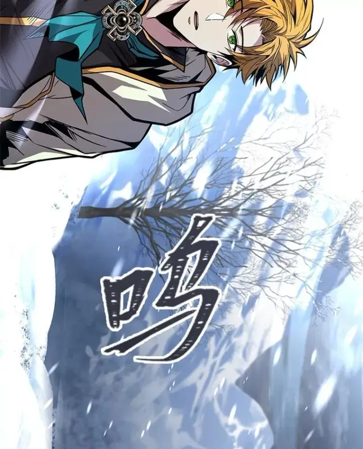 漫画《有才能的魔法师》72.第二个试炼第88张图