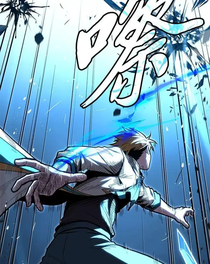 漫画《有才能的魔法师》73.失败的原因第100张图