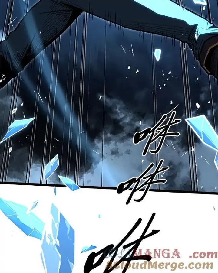 漫画《有才能的魔法师》73.失败的原因第101张图