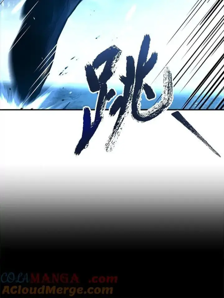 漫画《有才能的魔法师》73.失败的原因第117张图