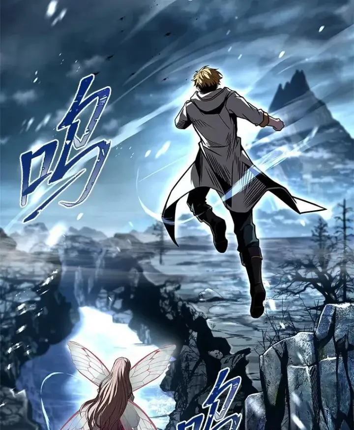 漫画《有才能的魔法师》73.失败的原因第119张图