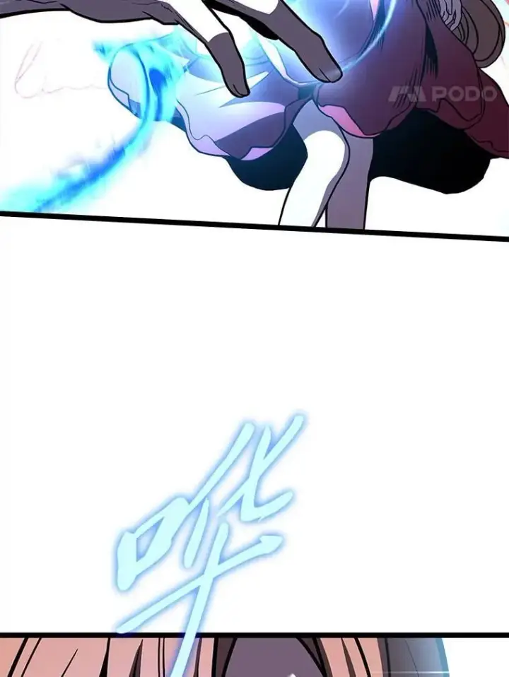 漫画《有才能的魔法师》73.失败的原因第132张图