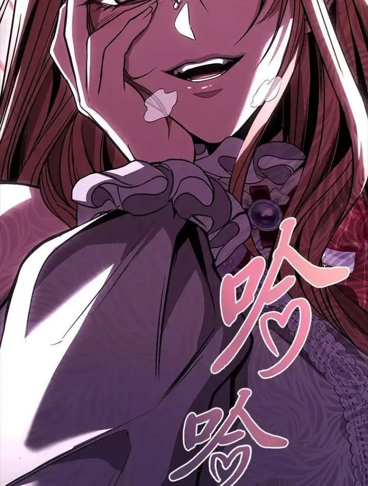 漫画《有才能的魔法师》73.失败的原因第144张图