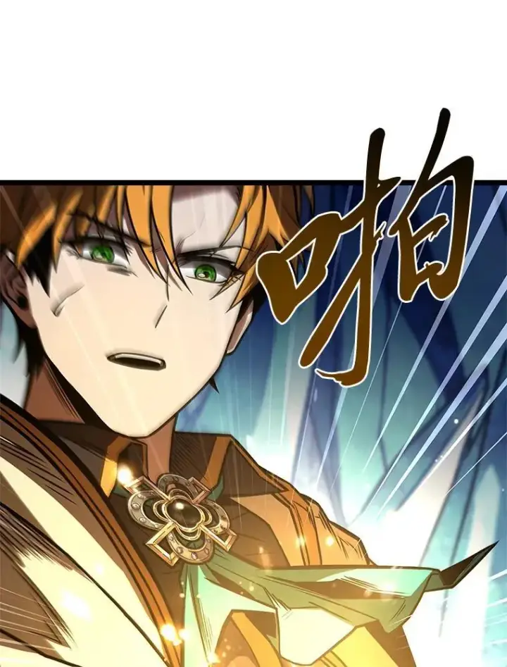 漫画《有才能的魔法师》73.失败的原因第147张图