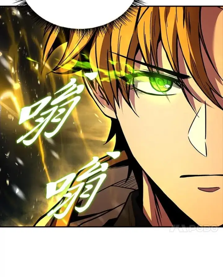 漫画《有才能的魔法师》73.失败的原因第178张图