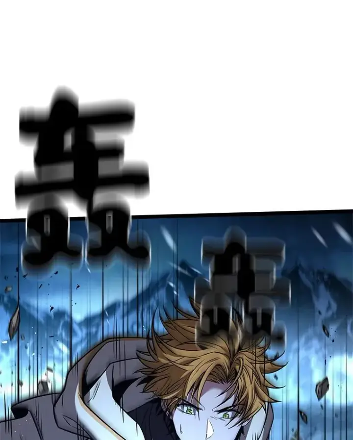 漫画《有才能的魔法师》73.失败的原因第188张图