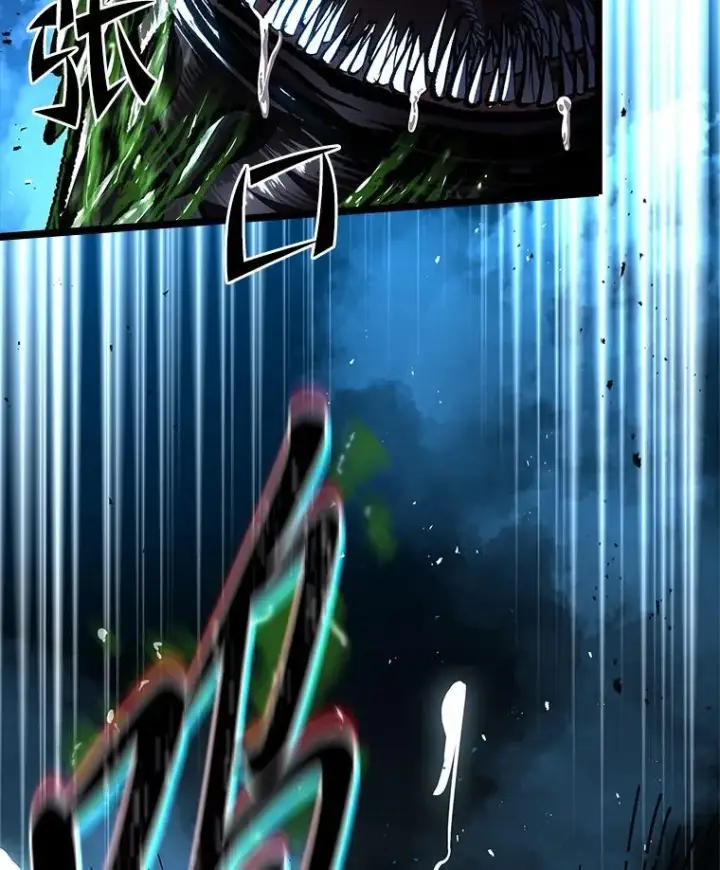 漫画《有才能的魔法师》73.失败的原因第198张图