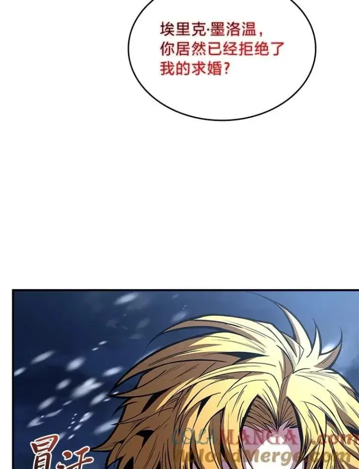 漫画《有才能的魔法师》73.失败的原因第49张图