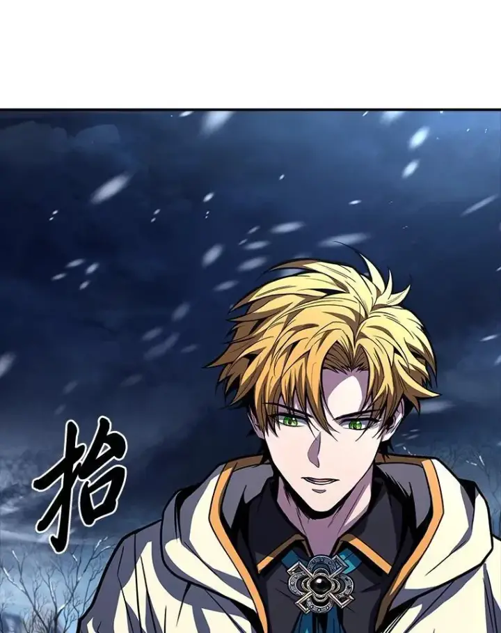 漫画《有才能的魔法师》73.失败的原因第55张图