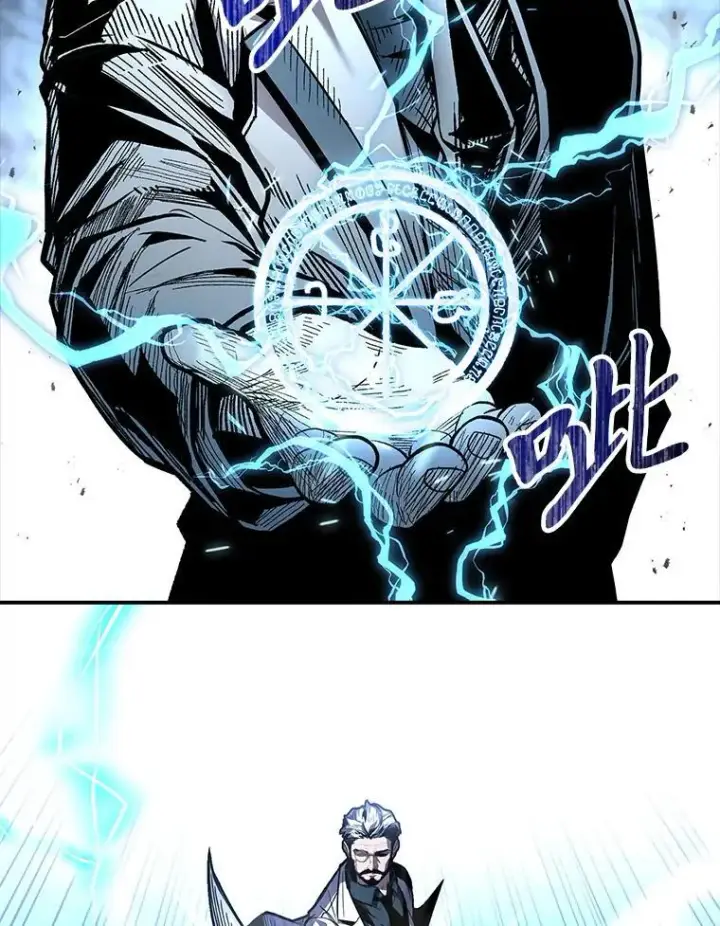 漫画《有才能的魔法师》73.失败的原因第62张图