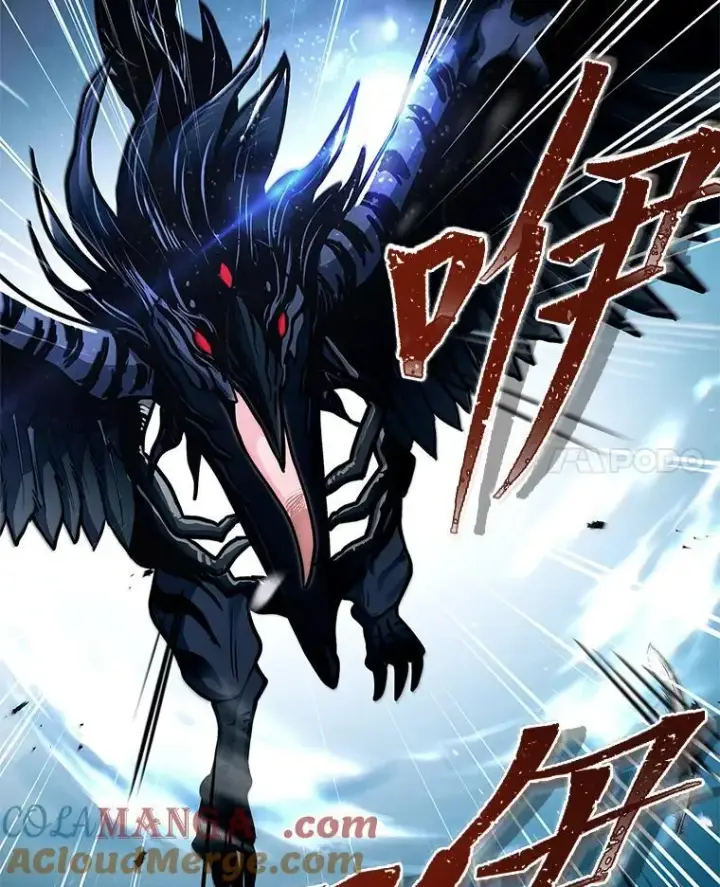 漫画《有才能的魔法师》73.失败的原因第81张图