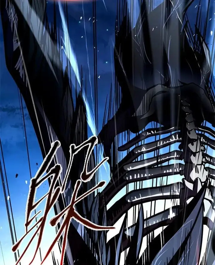 漫画《有才能的魔法师》73.失败的原因第84张图