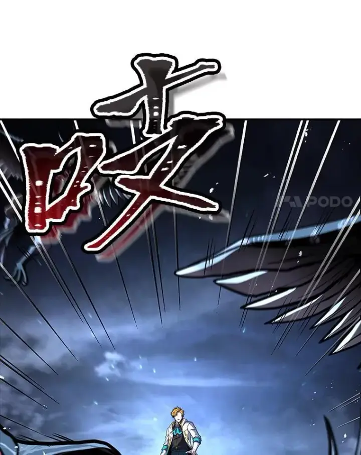 漫画《有才能的魔法师》73.失败的原因第88张图