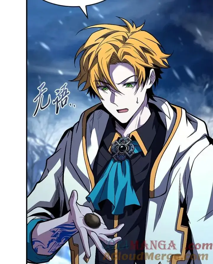 漫画《有才能的魔法师》73.失败的原因第9张图
