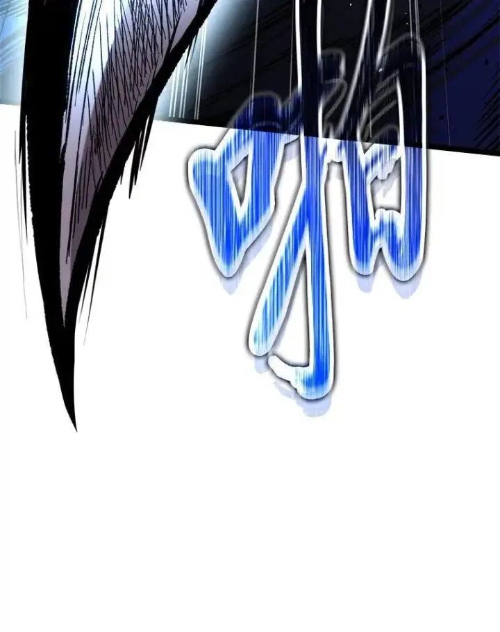 漫画《有才能的魔法师》73.失败的原因第96张图