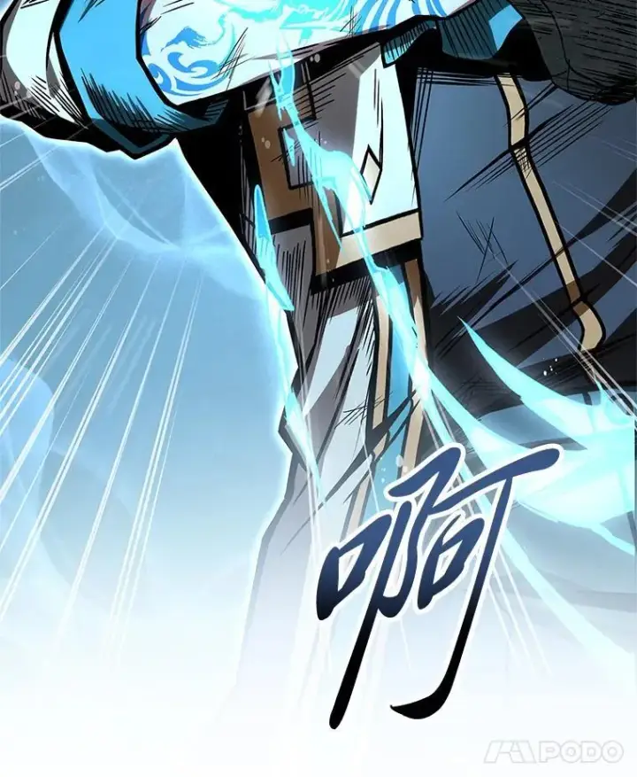 漫画《有才能的魔法师》74.解决亡虫第108张图