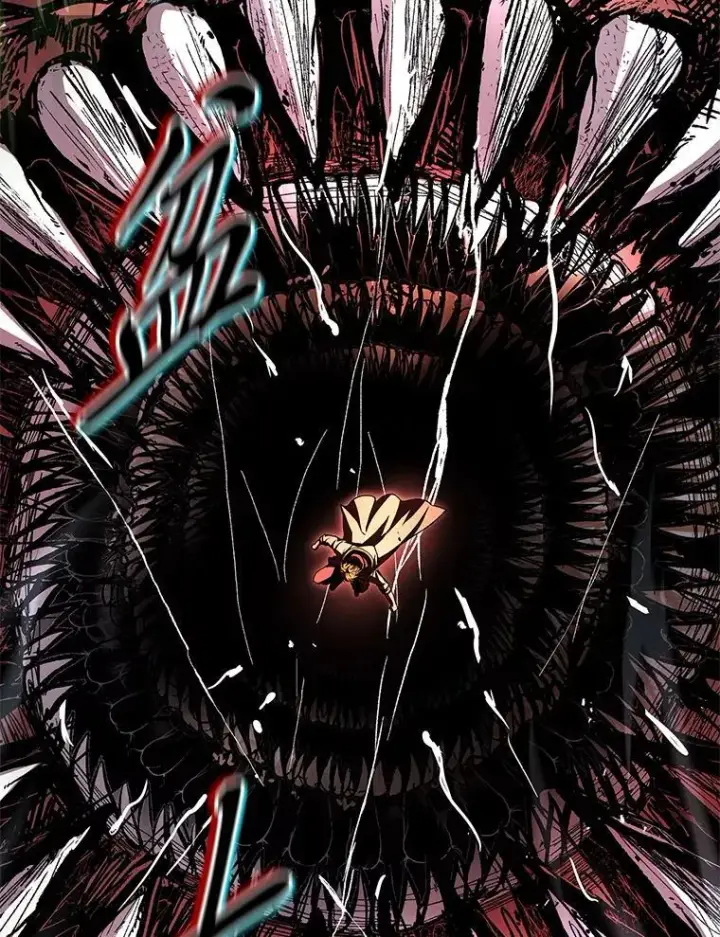 漫画《有才能的魔法师》74.解决亡虫第12张图