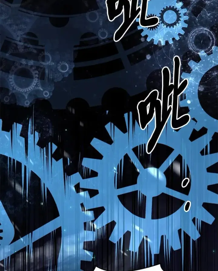 漫画《有才能的魔法师》74.解决亡虫第146张图