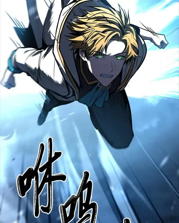 漫画《有才能的魔法师》74.解决亡虫第151张图