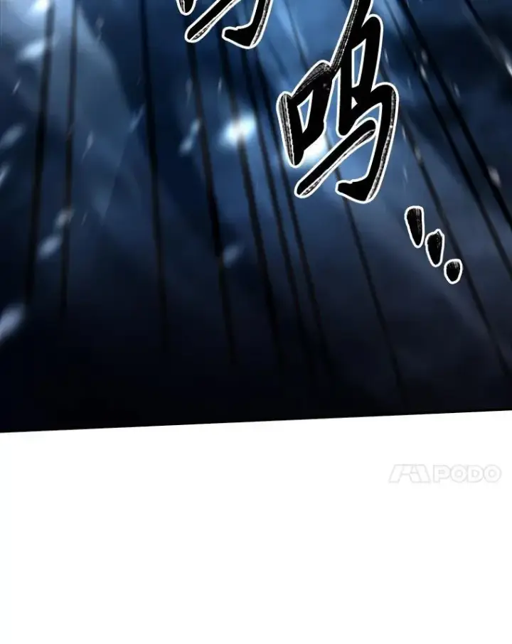 漫画《有才能的魔法师》74.解决亡虫第152张图