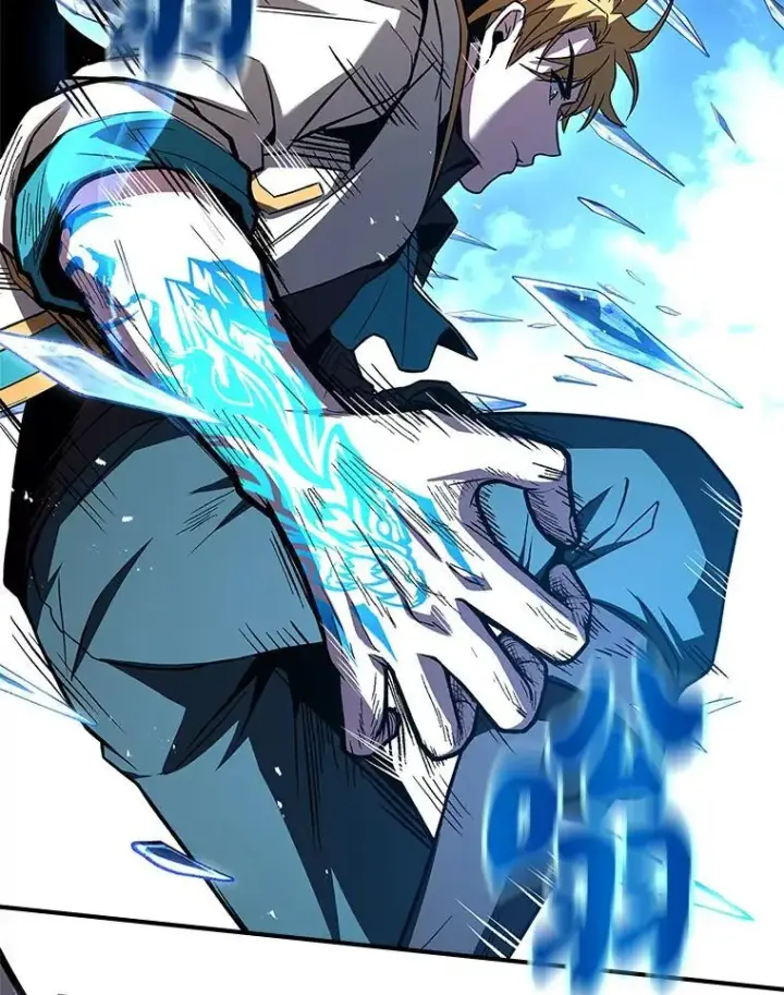 漫画《有才能的魔法师》74.解决亡虫第16张图