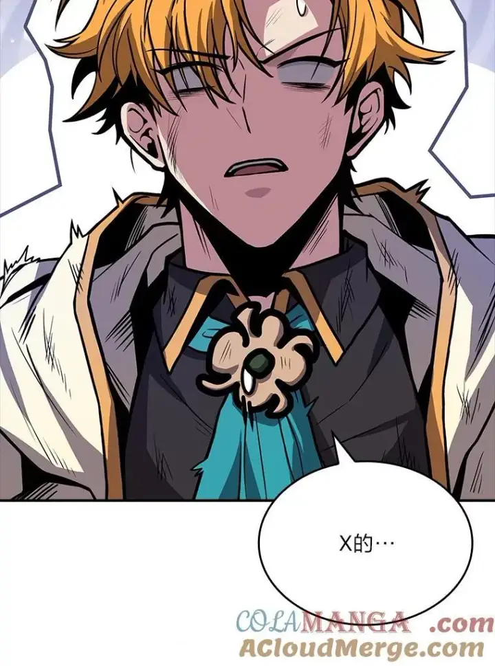 漫画《有才能的魔法师》74.解决亡虫第161张图