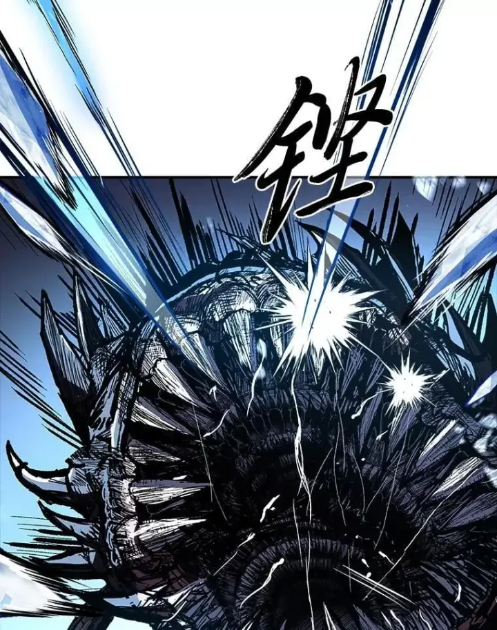 漫画《有才能的魔法师》74.解决亡虫第23张图