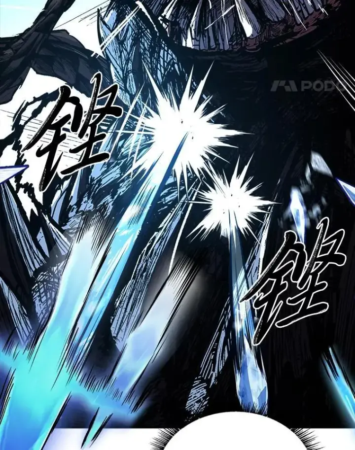 漫画《有才能的魔法师》74.解决亡虫第24张图