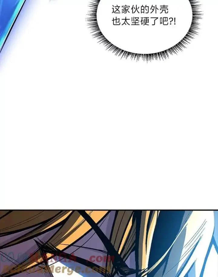 漫画《有才能的魔法师》74.解决亡虫第25张图