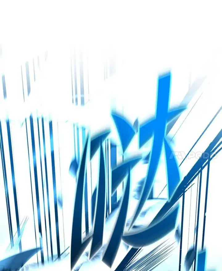 漫画《有才能的魔法师》74.解决亡虫第27张图
