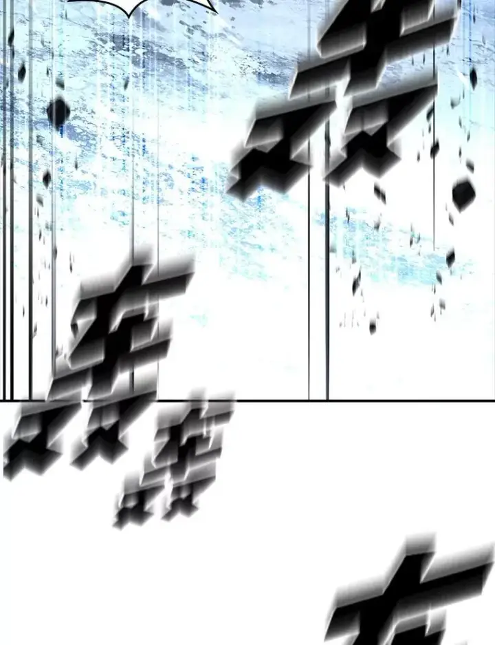 漫画《有才能的魔法师》74.解决亡虫第3张图