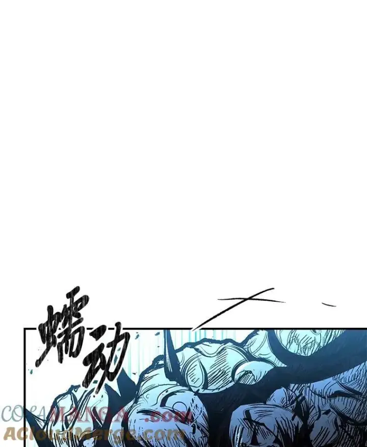 漫画《有才能的魔法师》74.解决亡虫第33张图