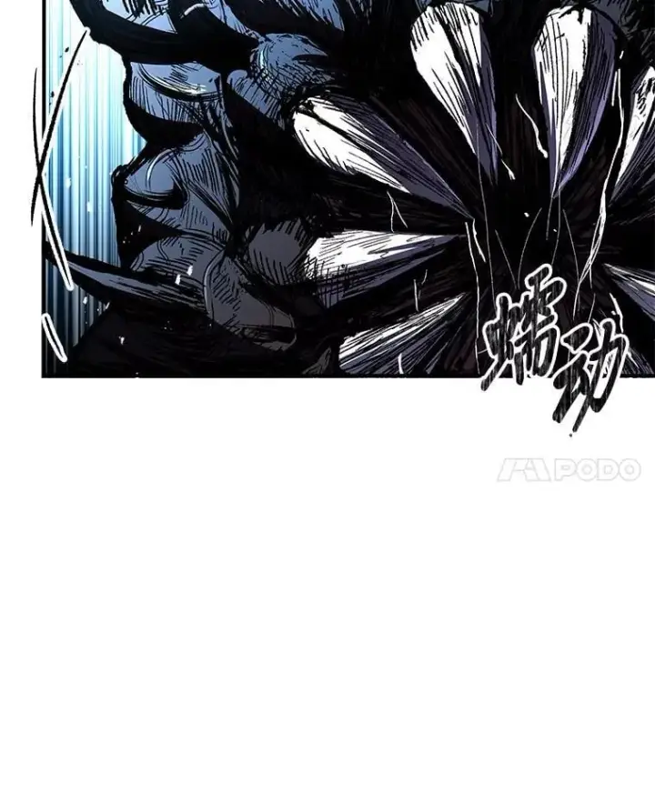 漫画《有才能的魔法师》74.解决亡虫第34张图