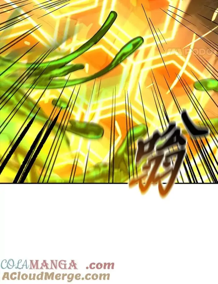 漫画《有才能的魔法师》74.解决亡虫第41张图