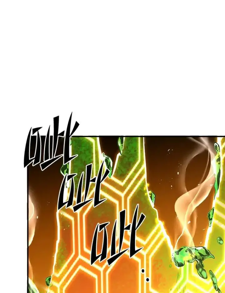 漫画《有才能的魔法师》74.解决亡虫第42张图