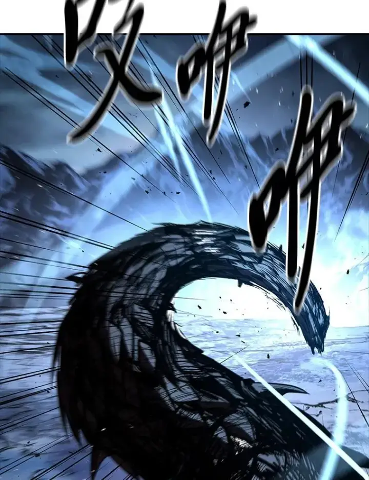 漫画《有才能的魔法师》74.解决亡虫第46张图