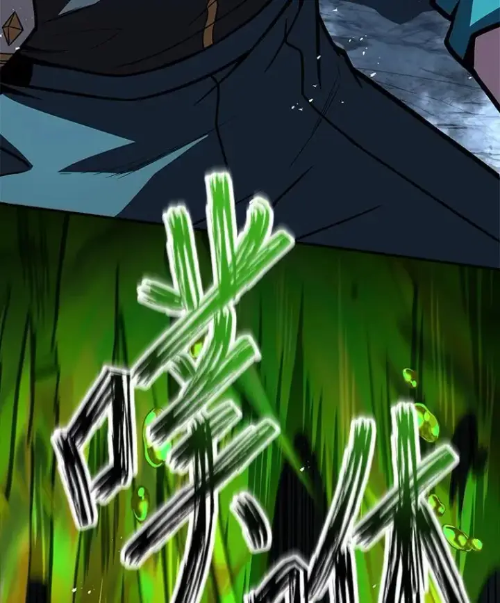 漫画《有才能的魔法师》74.解决亡虫第62张图